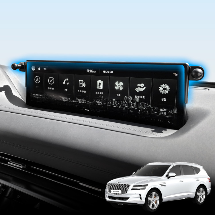 픽스 제네시스 GV80 페이스리프트 이전 전용 차량용 핸드폰 거치대 세트