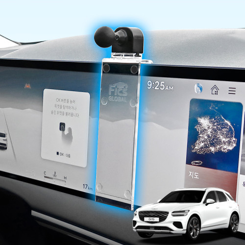 픽스 제네시스 GV70 24년 페이스리프트 이후 전용 차량용 핸드폰 거치대 세트