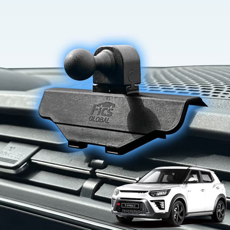 픽스 티볼리 전용 차량용 핸드폰 거치대 세트