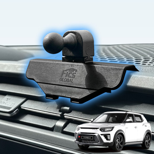 픽스 티볼리 전용 차량용 핸드폰 거치대 세트