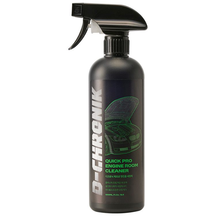 [4월 특가]디크로닉 퀵프로 500ml 엔진룸 청소 세정제 APC 다목적 다용도 크리너
