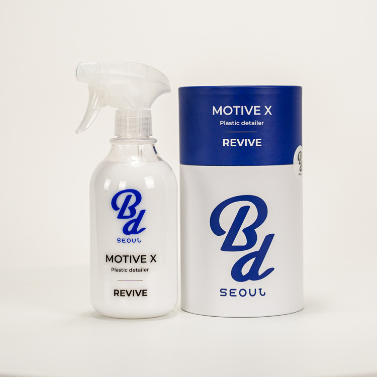 바운드서울 플라스틱디테일러 플라스틱코팅제 500ml