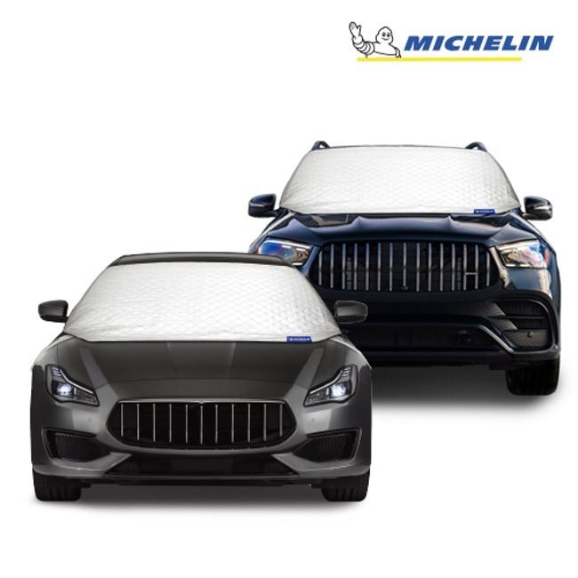 [4월 특가] 미쉐린 자동차 성에방지커버 앞창 가리개 앞유리 커버
