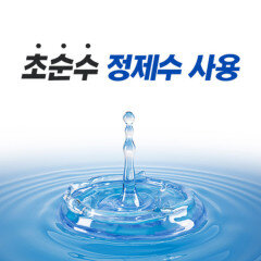 add_P000DDTE_20250324_948430.jpg