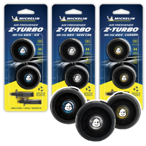 [4월 특가] 미쉐린 제트터보 방향제 차량용 벤트형 통풍구 Z-TURBO (2P)