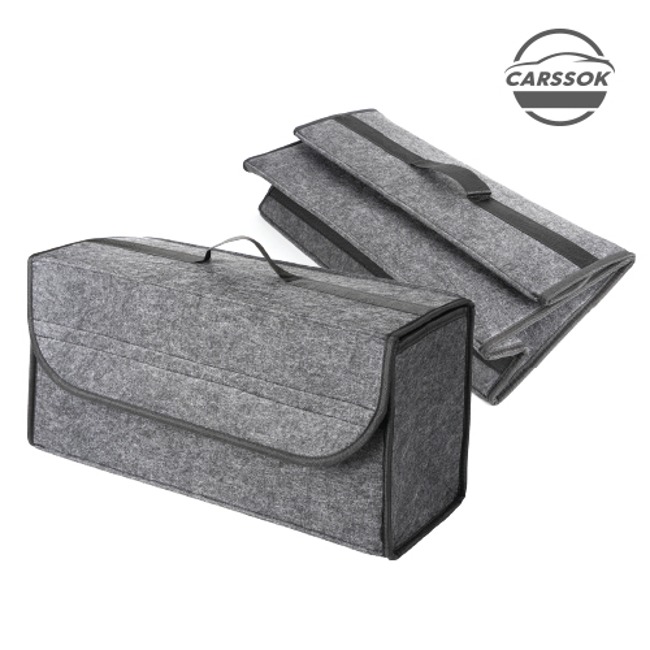 카쏙 접이식 트렁크 정리함