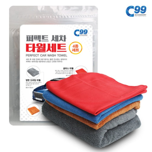 [4월 특가] C99 퍼펙트 세차 타월 4종 세트