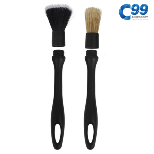 C99 디테일링 세차 브러쉬 실내용, 실외용 2종
