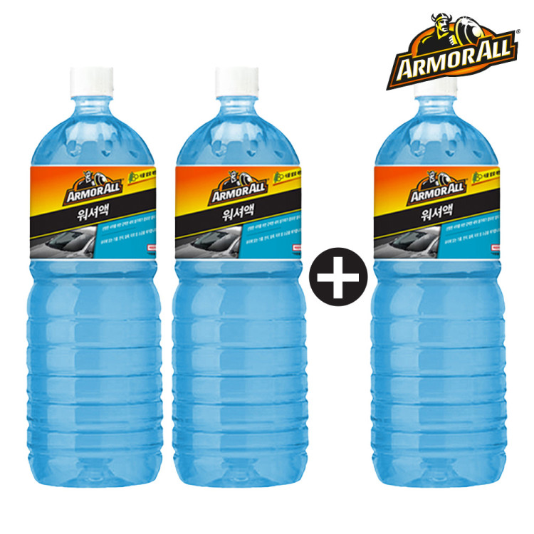 [4월 특가] 아머올 에탄올 워셔액 1.8L 1입 x 2개 + 1개 증정