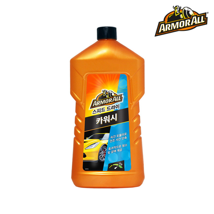 [4월 특가] 아머올 카워시 1L