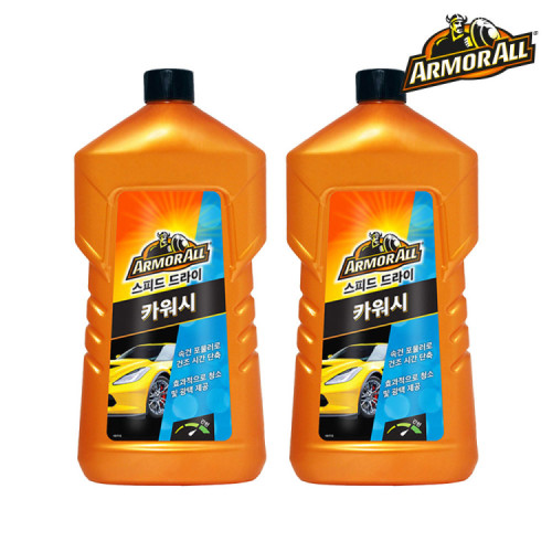 [4월 특가] 아머올 카워시 1L x 2개