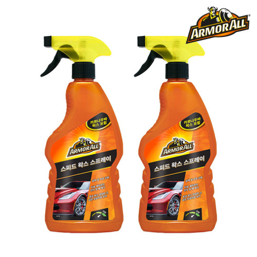 [4월 특가] 아머올 스피드 왁스 스프레이 500ml x 2개