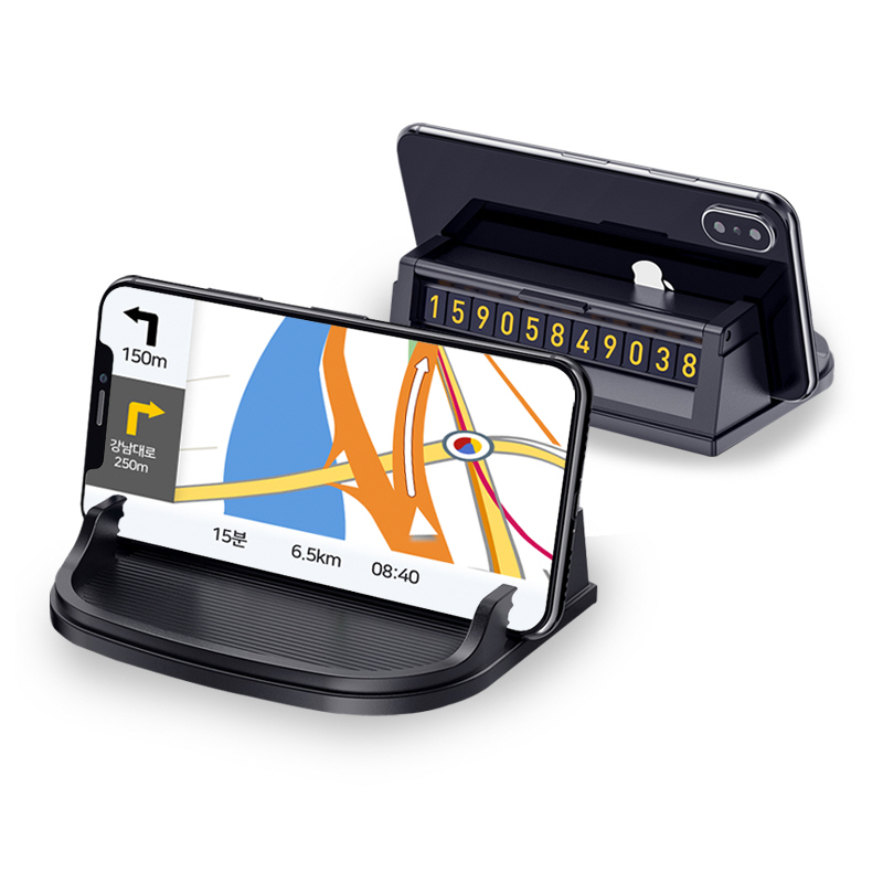 더존 차량용 핸드폰 휴대폰 거치대 주차번호판