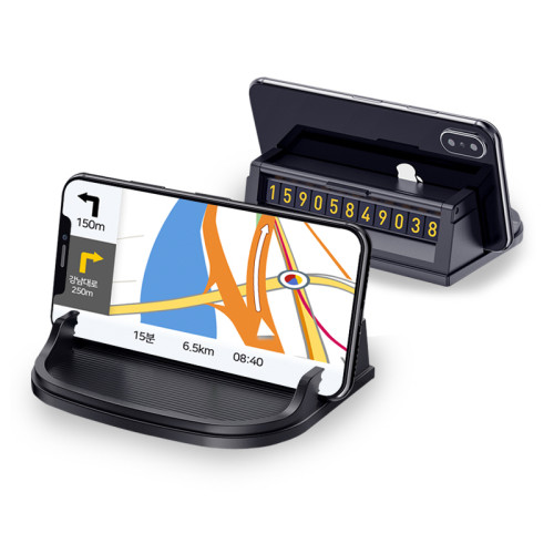 더존 차량용 핸드폰 휴대폰 거치대 주차번호판