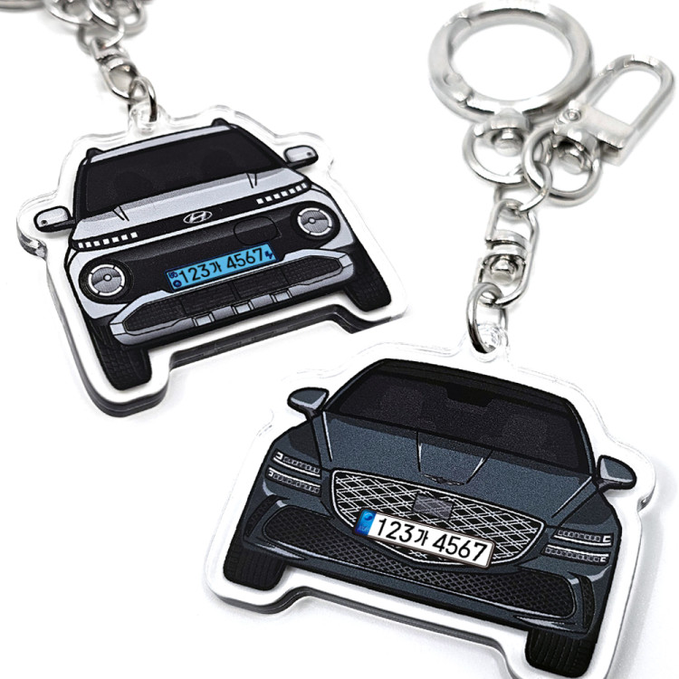 [4월 특가] 지엔 자동차 아트웍 아크릴 키링 주문제작 열쇠고리