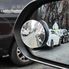 지엔 사각지대 각도조절 주차 보조거울 2개 1세트