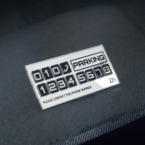 지엔 차량용 타이니 미니 주차알림판