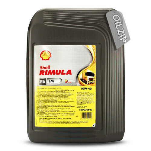 쉘 리무라 R6 LM 10W40 20L