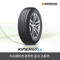 한국타이어 225/45R18 키너지 Kinergy EX H308 2254518