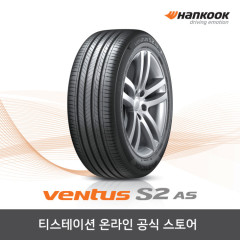 한국타이어 235/45R18 벤투스 Ventus S2 AS H462 2354518