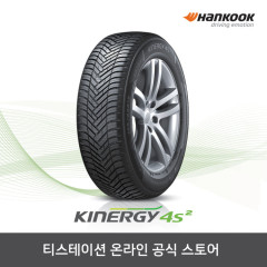 한국타이어 205/60R16 키너지 Kinergy 4S2 H750,2056016