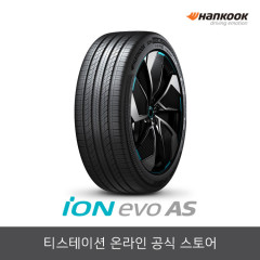 한국타이어 245/45R19 아이온 iON evo AS IH01 2454519