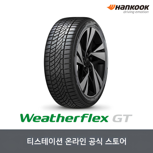 한국타이어 195/65R15 웨더플렉스 Weatherflex GT H755 1956515