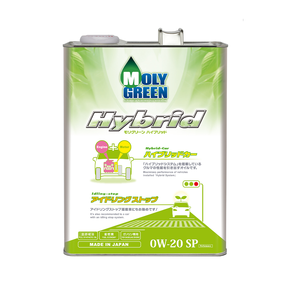 몰리그린 하이브리드 엔진오일 0W-20 SP 4L