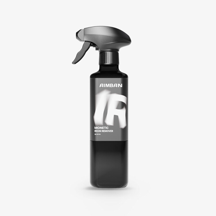 add_aimban_IRONREMOVER_20260616_725903.jpg