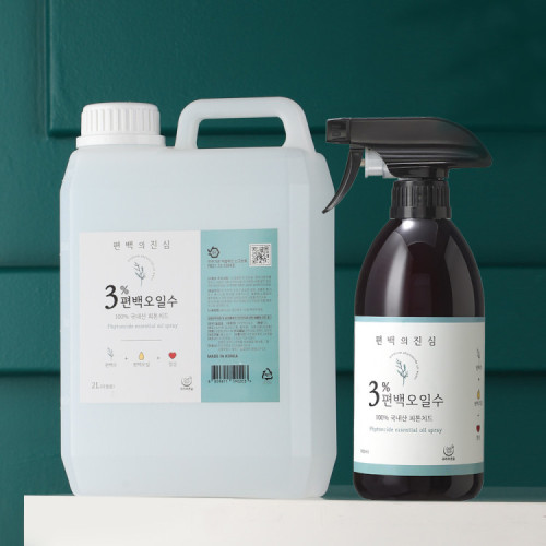 3%편백오일수 피톤치드 다용도 탈취제 2.5L 세트