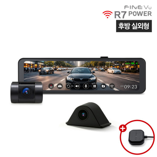 [6월특가](실외형) R7 POWER WIFI 룸미러 블랙박스 실외형 2채널 Q/Q 26cm 대화면