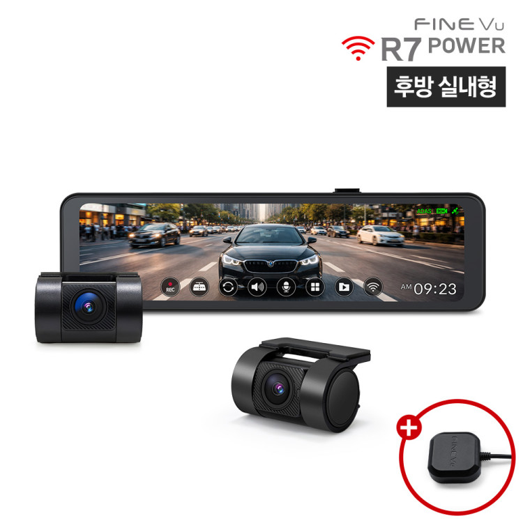[6월특가](실내형) R7 POWER WIFI 룸미러 블랙박스 실내형 2채널 Q/Q 26cm 대화면