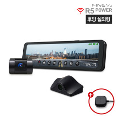 [4월특가][실외형] 파인뷰 R5 POWER Wi-Fi 룸미러 블랙박스 실외형 2채널 Q/F 26cm 대화면