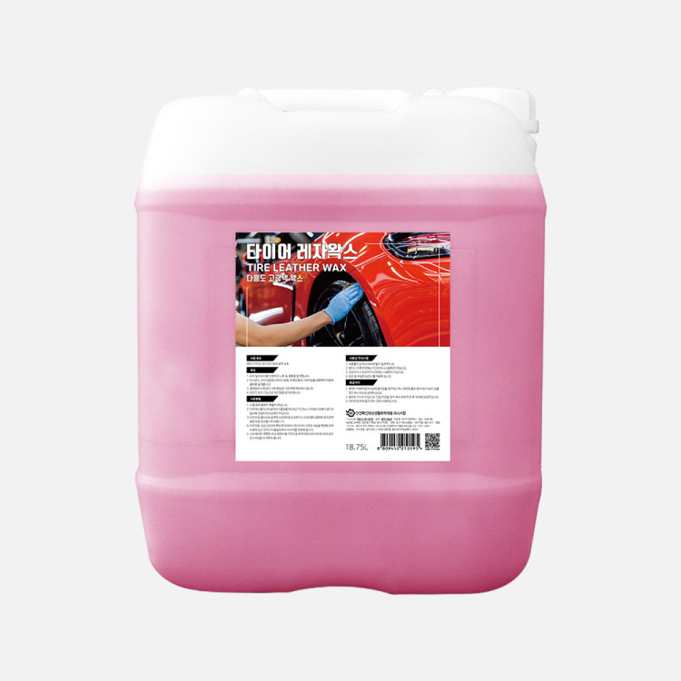 가우디 레자왁스 자동차 실내세차 가죽보호 대용량 말통