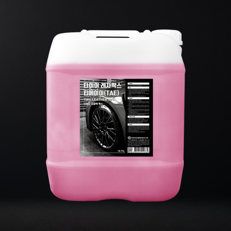 가우디 레자왁스 티에이이 18.75L 대용량 고광택 다용도 농축 타이어 코팅제