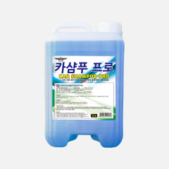 가우디 파워 카샴푸 10리터 대용량 셀프 세차용 샴푸