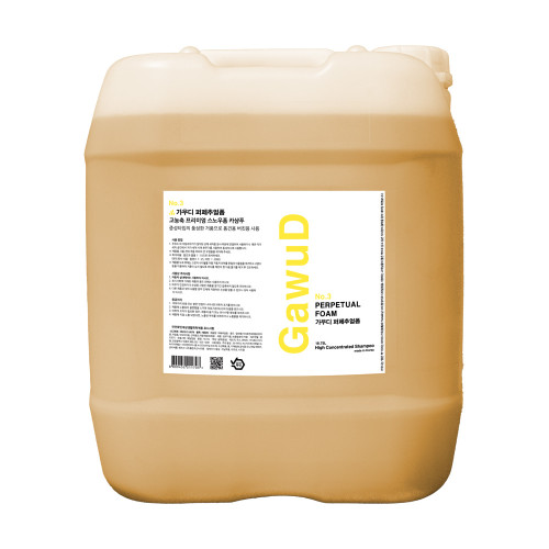 가우디 퍼페추얼폼 카샴푸 18.75L 대용량