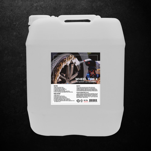 가우디 휠타이엑스 자동차 휠세정제 차량휠세정 대용량 18.75L