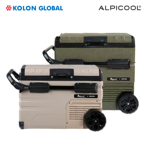 [4월 특가]  알피쿨 Xpro시리즈 [2 colors] 차량용냉장고 캠핑냉장고 코오롱수입 정식A/S 베이지 휴대용 이동식 차박