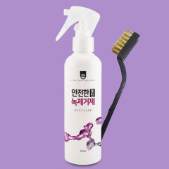 [4월 특가]러스티노 자동차 전용 녹제거제 200ml