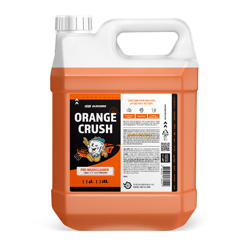 글로스브로 오렌지크러쉬 4L