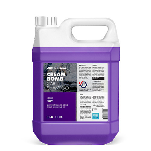 글로스브로 크림밤 4L