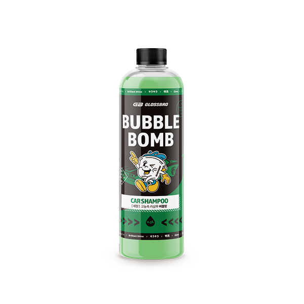 글로스브로 버블밤 500ml