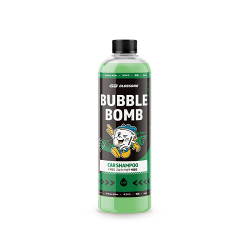 글로스브로 버블밤 500ml