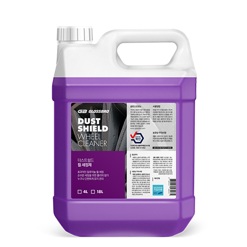 글로스브로 더스트쉴드 4L