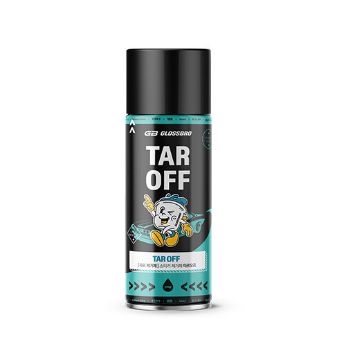 글로스브로 타르오프 300g
