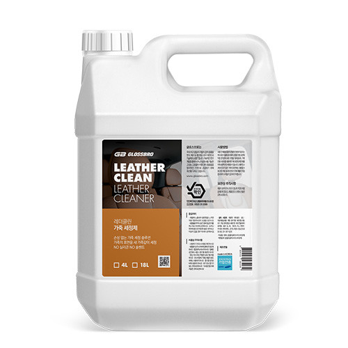 글로스브로 레더클린 4L