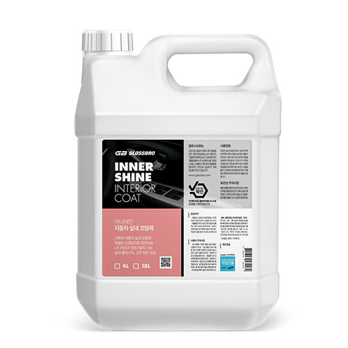글로스브로 이너샤인 4L