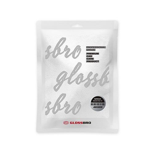 글로스브로 슈프림 워시패드 화이트
