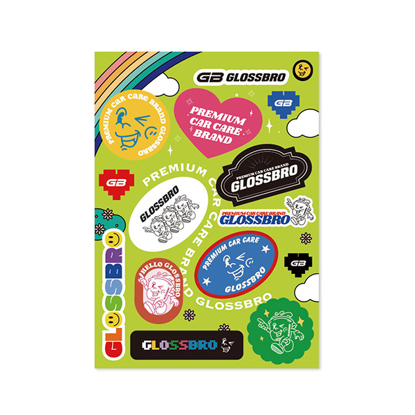 글로스브로 리무버블 커스텀 스티커